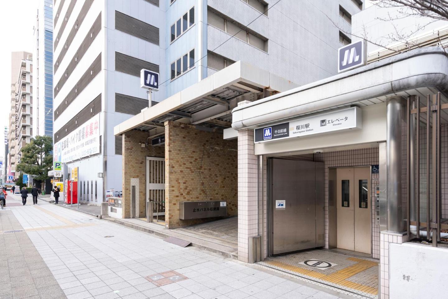 Cityspire Sakuragawa II 大阪 外观 照片
